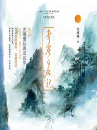 赖猫狮子的倒影