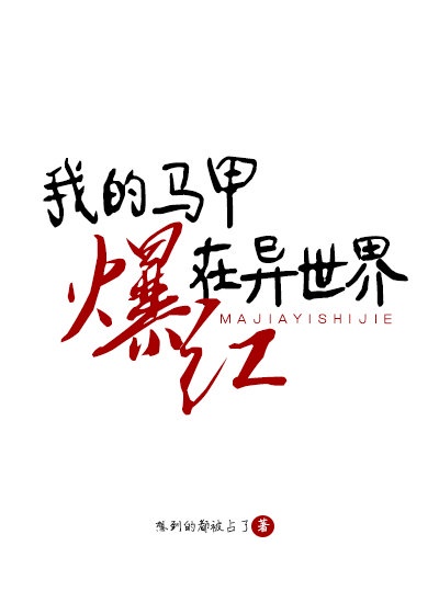 美女逼逼网站