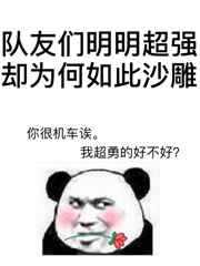 暗杀迅雷下载