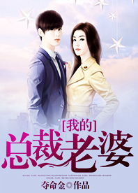 黑魔法游戏