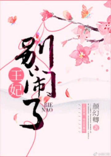 日本三级有哪些