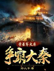 高级翻译重生六零年代