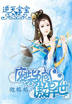 1769在线视频