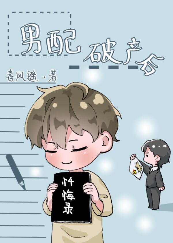 奥特银河格斗3全集免费