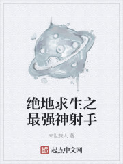 老顽童人艺人术