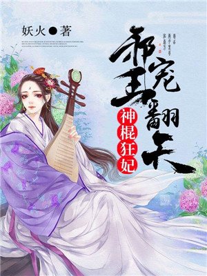 无限刀速超变单职业
