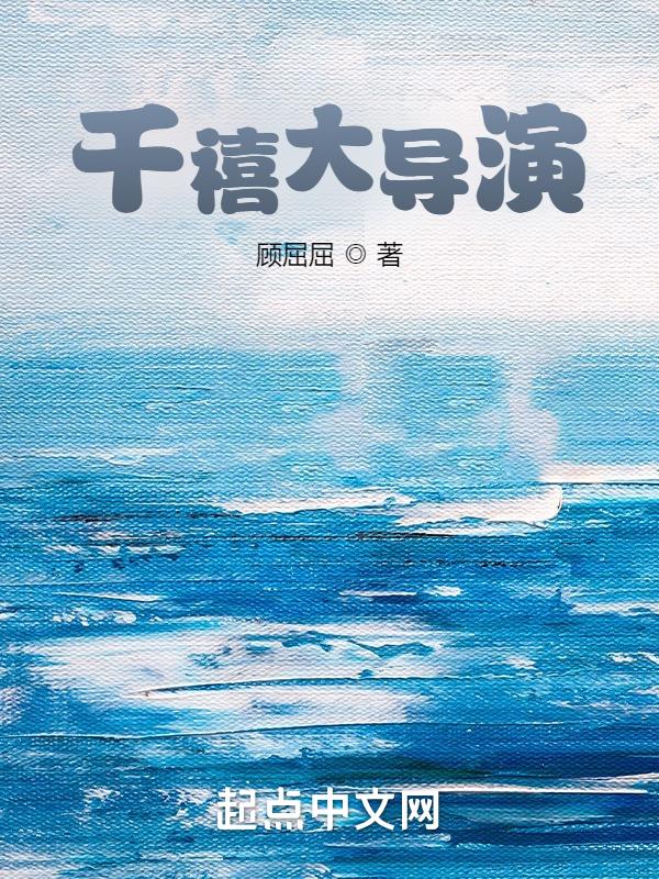 昆明饭店