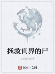 你看你把水弄得到处都是