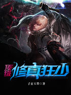 差差漫画免费登录页面在线弹窗