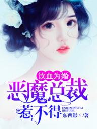 爸爸你不能谢在里面来