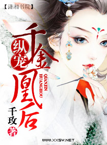性技巧动态图