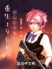 日本口工漫画妖气漫画网