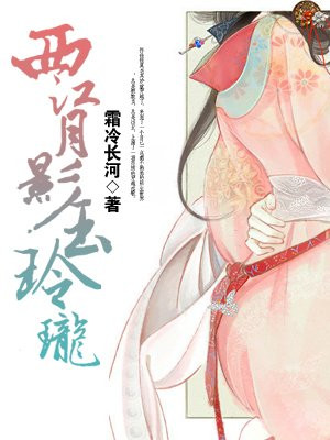 用...用点力快要到了