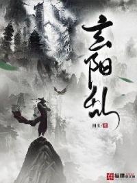 家庭教师偏差值4集视频