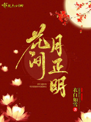 高桥美绪