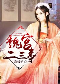 秋蝉漫画登录页面免费漫画在线