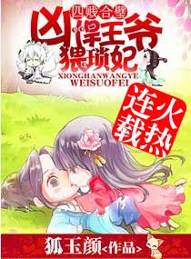 男孩子和男孩子做到哭图片