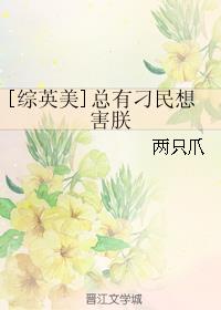 笑笑视频手机在线观看