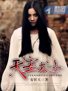 魔兽异界之血精灵王子