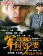 14初女破过程视频