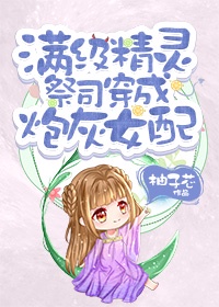 帅哥的鸡鸡