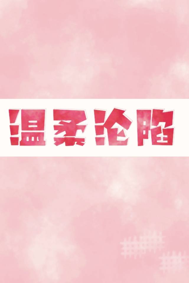 我和岳交换夫妇爽