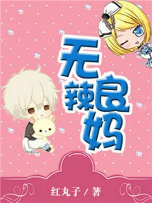 柠檬汽水糖