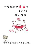 亚洲有色