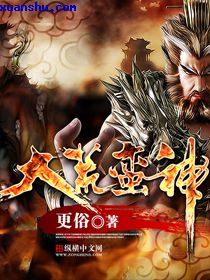 冒险岛职业介绍大全
