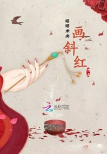 济南市眼科医院