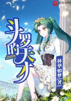 黑檀木