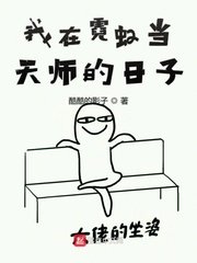 小黄人免费解锁版