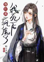 555夜色666夜色精品站