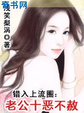 杨立新儿子