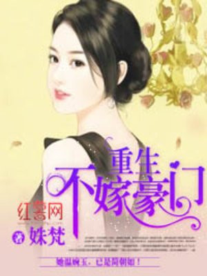 吃美女的脚和添vk