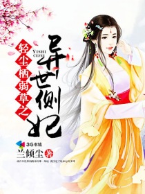 航海王强者之路礼包