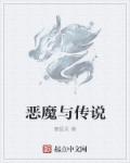快播h
