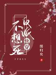 七十年代娇美人裴曼宁