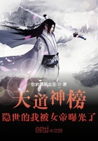 爱情岛永久入口