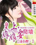 许意暖