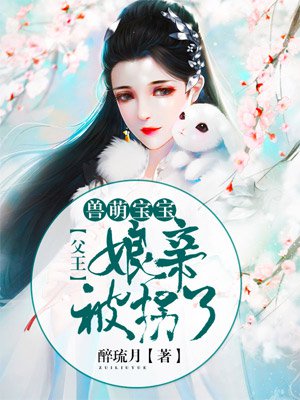 污h
