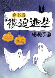 88npycom我女朋友
