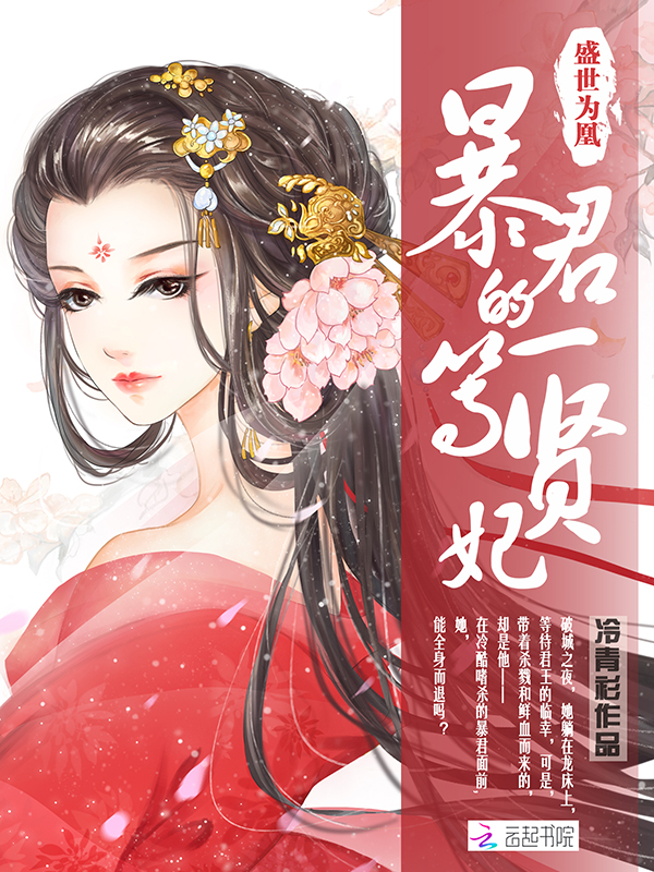 新旧约中文全书免费下载阅读