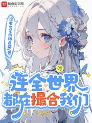 十七岁日本韩国免费