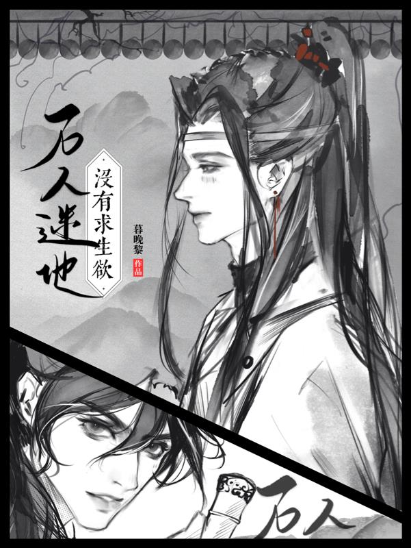 警告团宠小奶包萌翻全皇朝