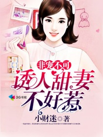 星学院4之明日传说免费观看