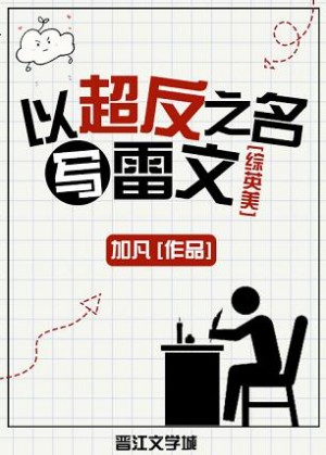 甜梦网