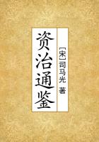 神级龙卫今晚刚刚更新