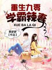 48岁嘲吹在线观看