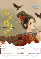 寻仙体验服